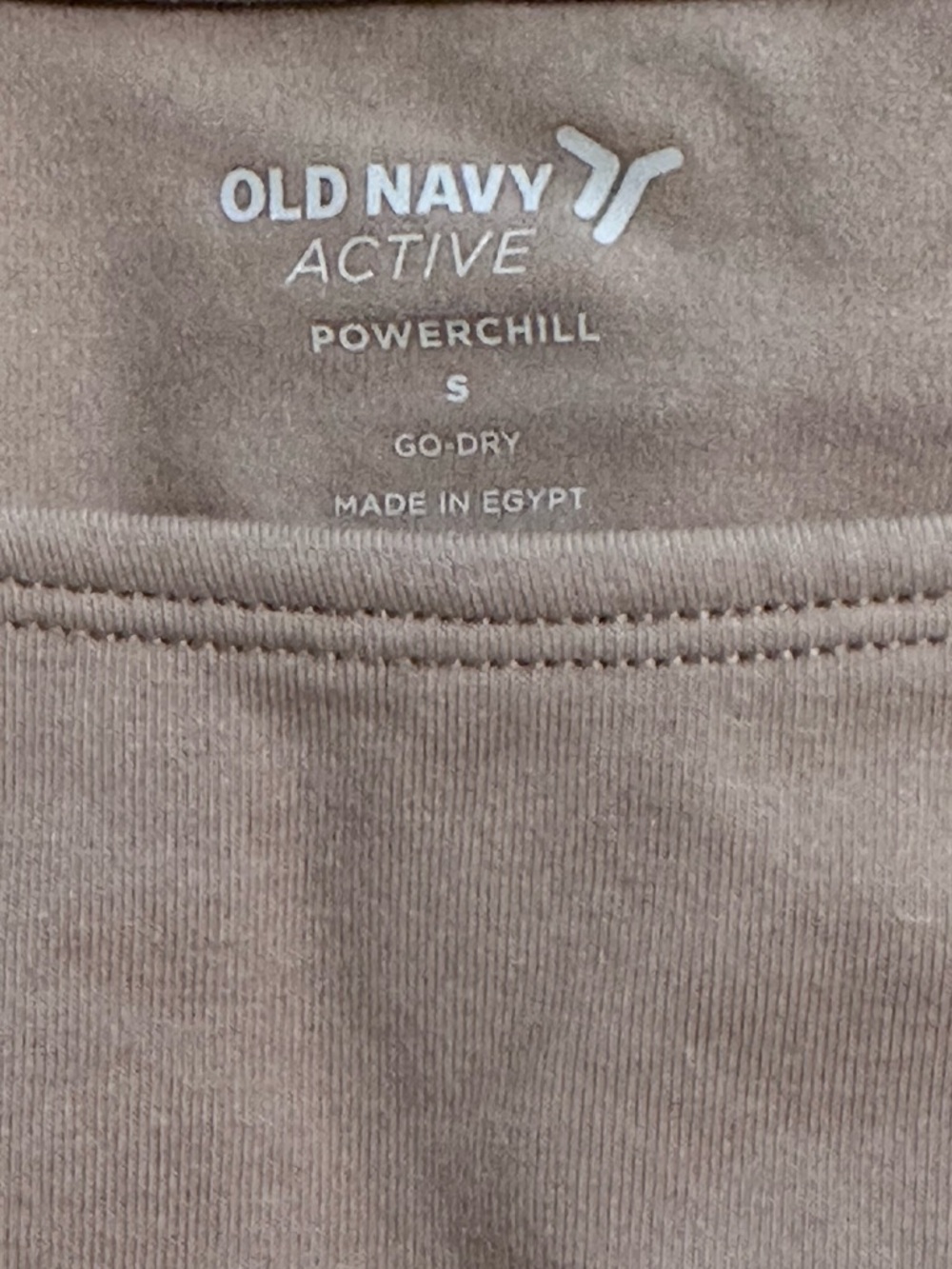 Old Navy Active Powerchill Top - Taupe Brown